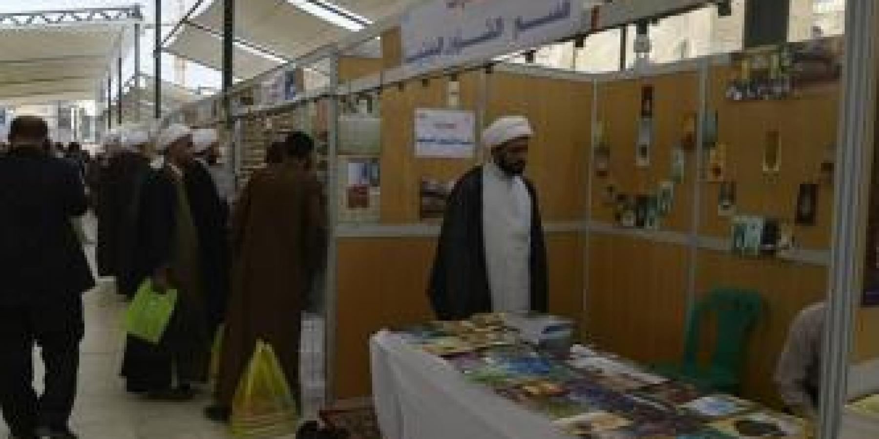 قسم الشؤون الدينية يشارك في معرض العتبة العلوية المقدسة السادس للكتاب