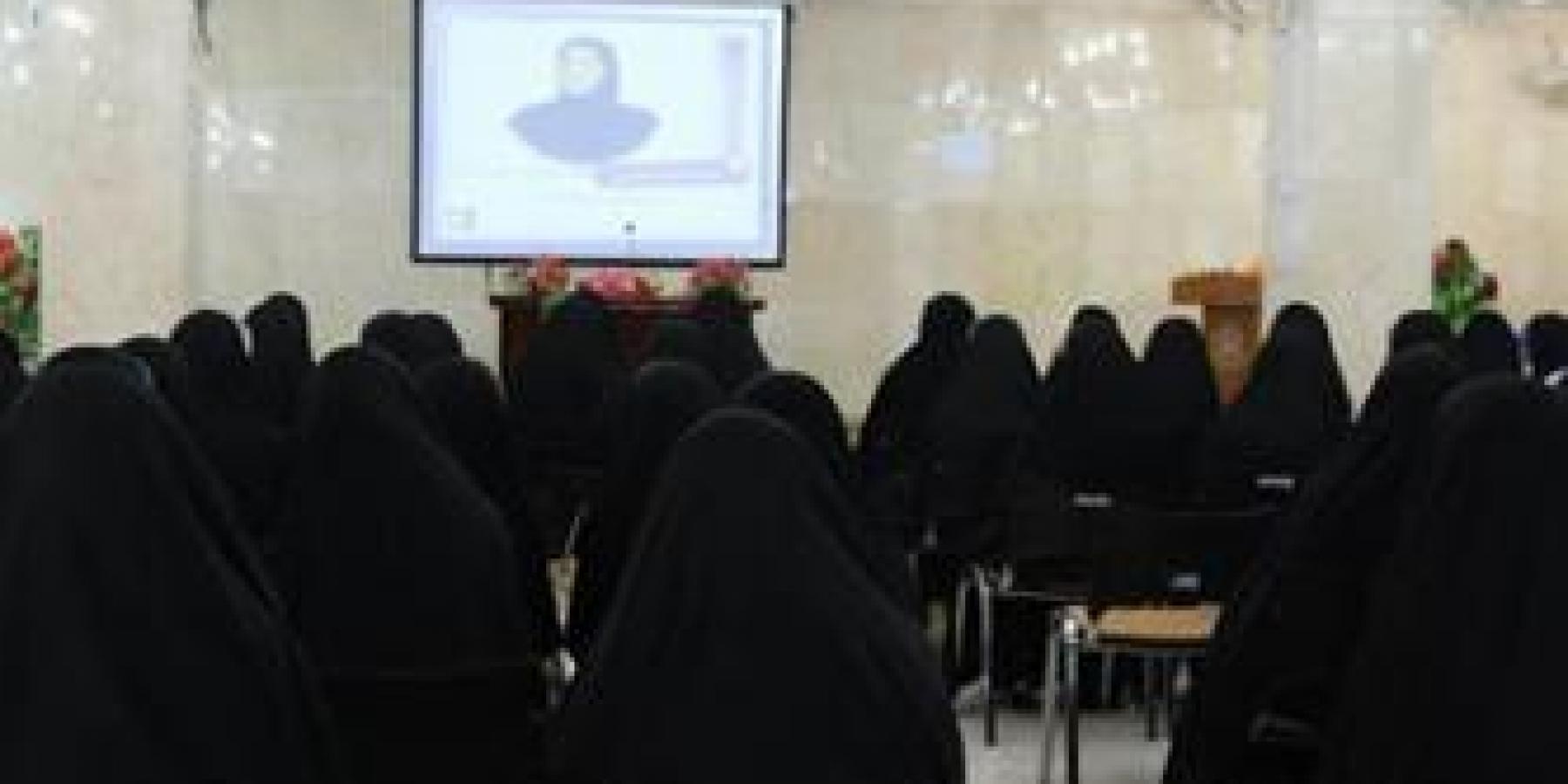 شعبة التعليم الديني النسوي في العتبة العلوية المقدسة تشرع بتنفيذ برنامج ( ليتفقهوا )