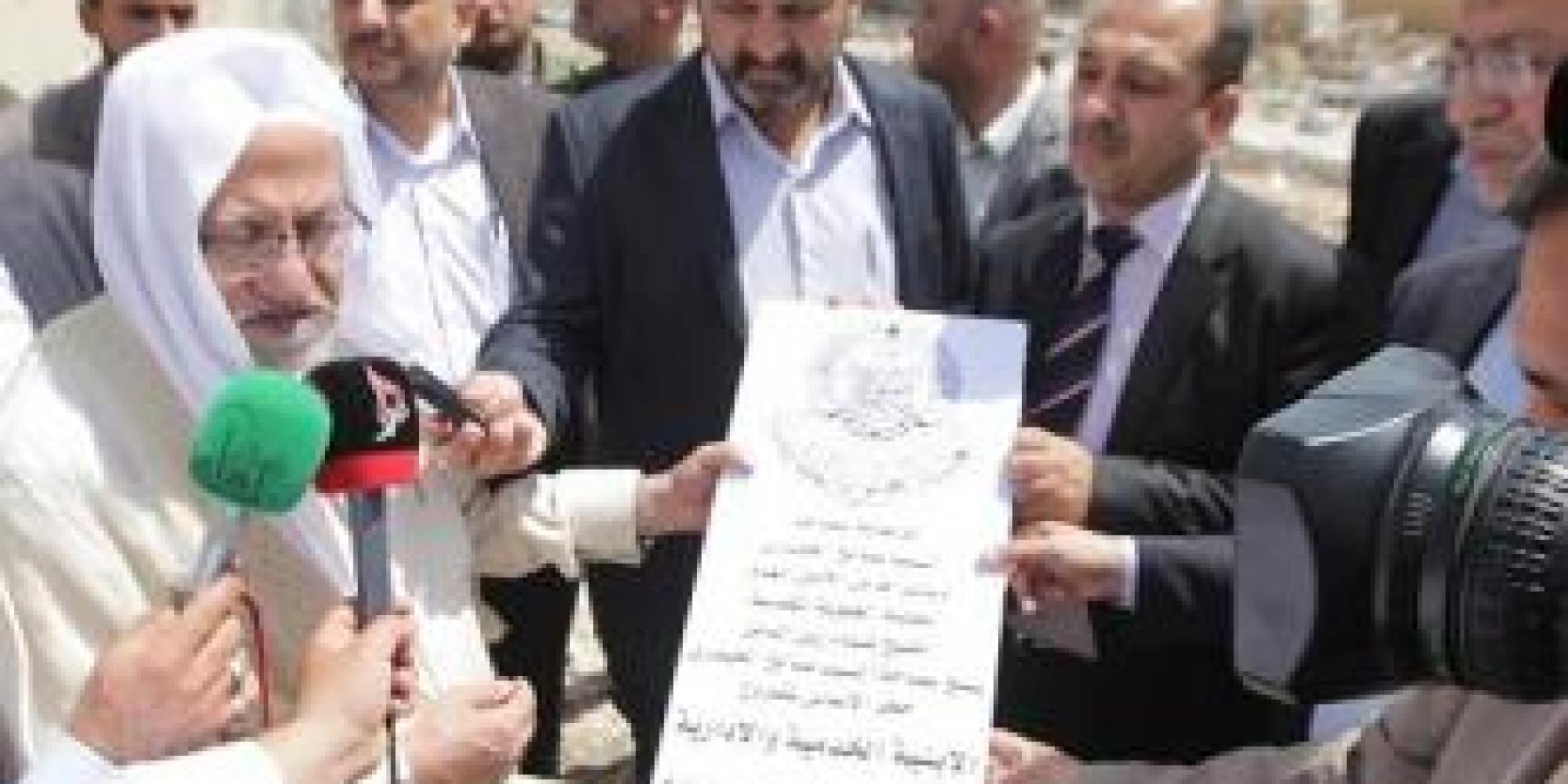 رئيس ديوان الوقف الشيعي برفقة مسؤولي العتبة العلوية المقدسة يرسي حجر الأساس لمجموعة من المشاريع الاستراتيجية