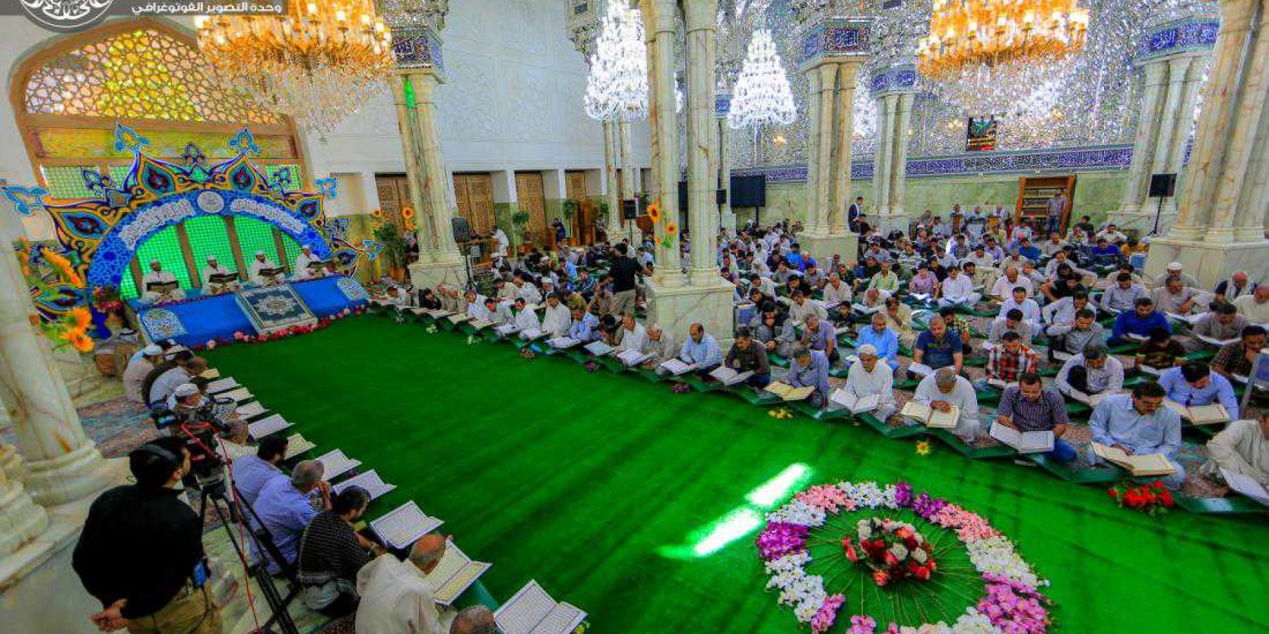 قسم الشؤون الدينية يبدأ بمراسم الختمة القرآنية الرمضانية في رحاب رواق أبي طالب (عليه السلام)