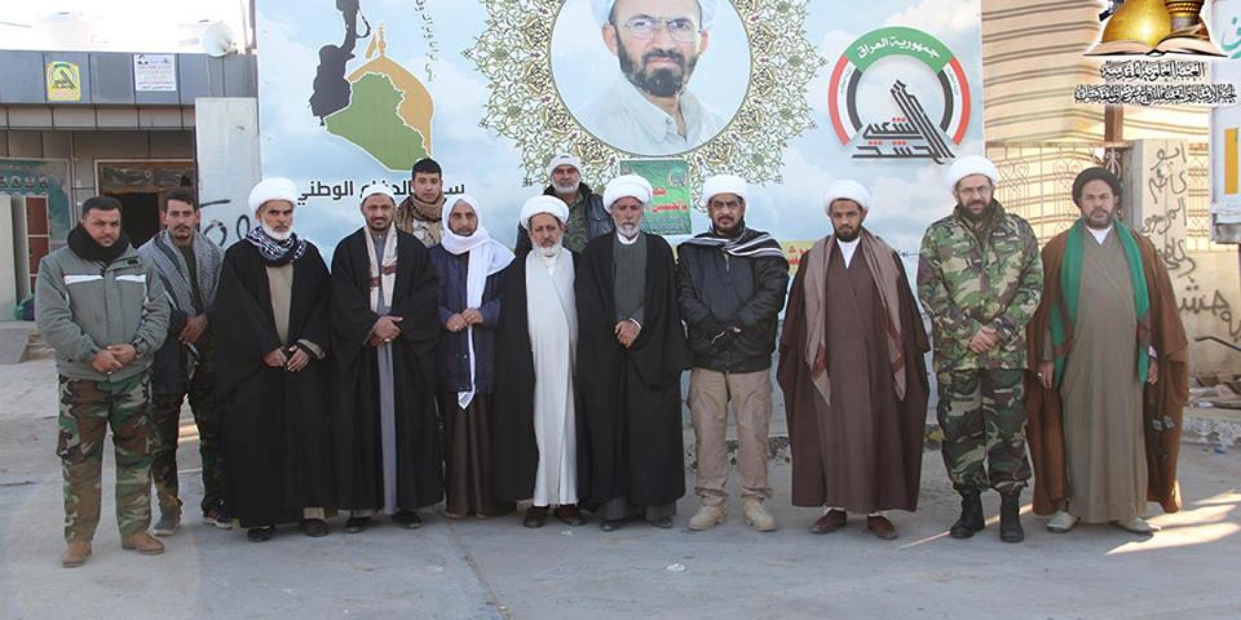العراة 