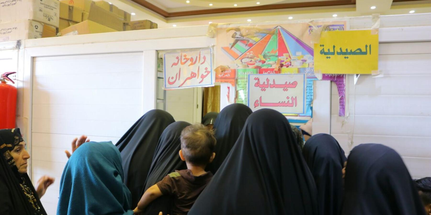 وحدة المفرزة الطبية النسوية تقدم أفضل خدماتها لزائرات خلال عيد الغدير الاغر