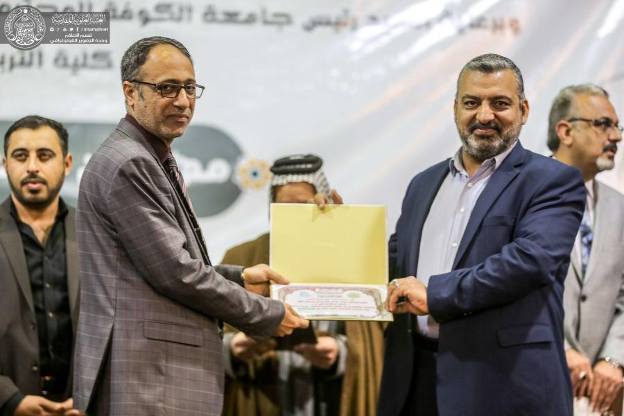 Poets Celebrate the First Millennium of the Commander of the Faithful (PBUH)