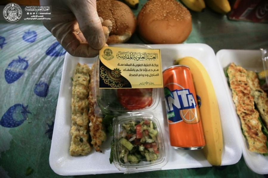 The Hospitality Hall of the Imam Ali (PBUH) Holy Shrine... strenuous efforts reflecting the generosity of Holy Shrine in supporting doctors, nurses and patients with Covid19