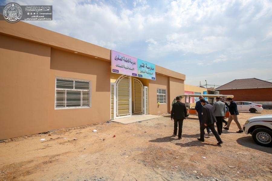 كتابات في الميزان العتبة العلوية تسل م مدرسة مجمع قنبر السكني الى مديرية تربية النجف الأشرف بعد إنجازها بالكامل