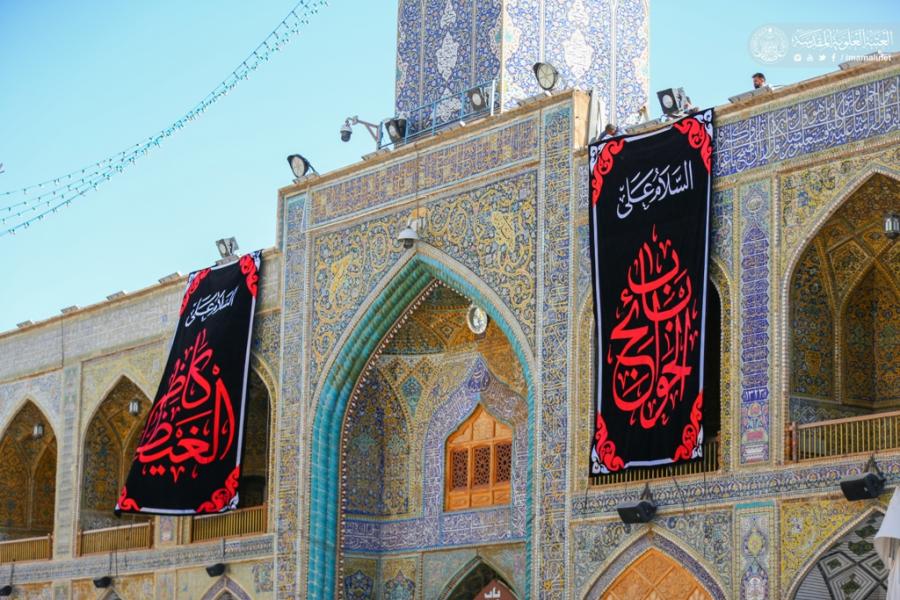 العتبة العلوية تنشر معالم الحزن بمناسبة ذكرى استشهاد الإمام موسى بن جعفر الكاظم (ع) + صور