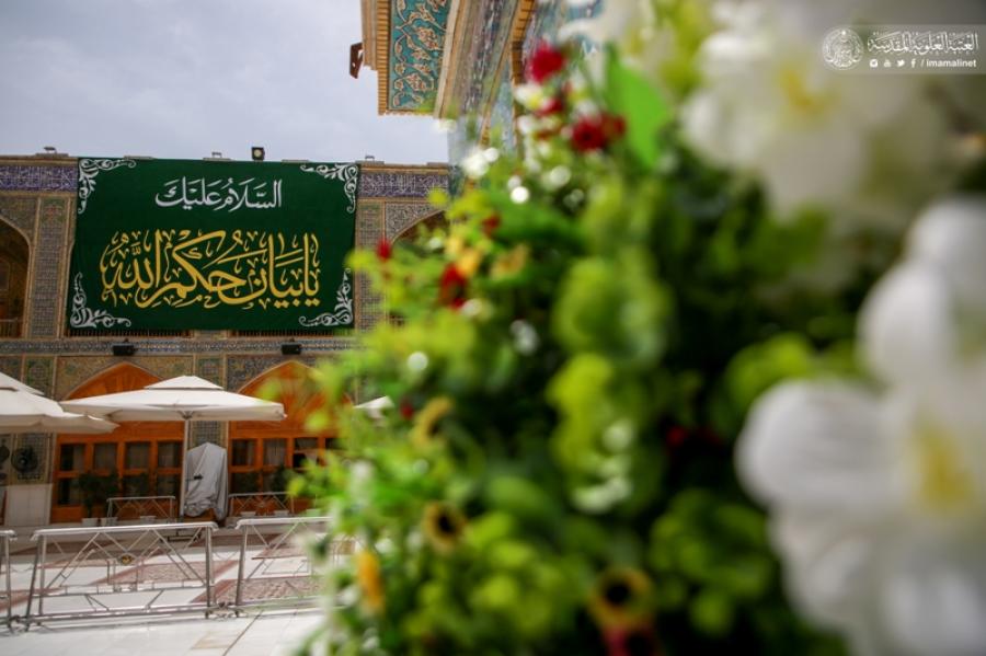 العتبة العلوية المقدسة تستقبل ولادة الإمام الحسن الزكي (عليه السلام) بنشر مظاهر الزينة في الصحن الشريف + صور