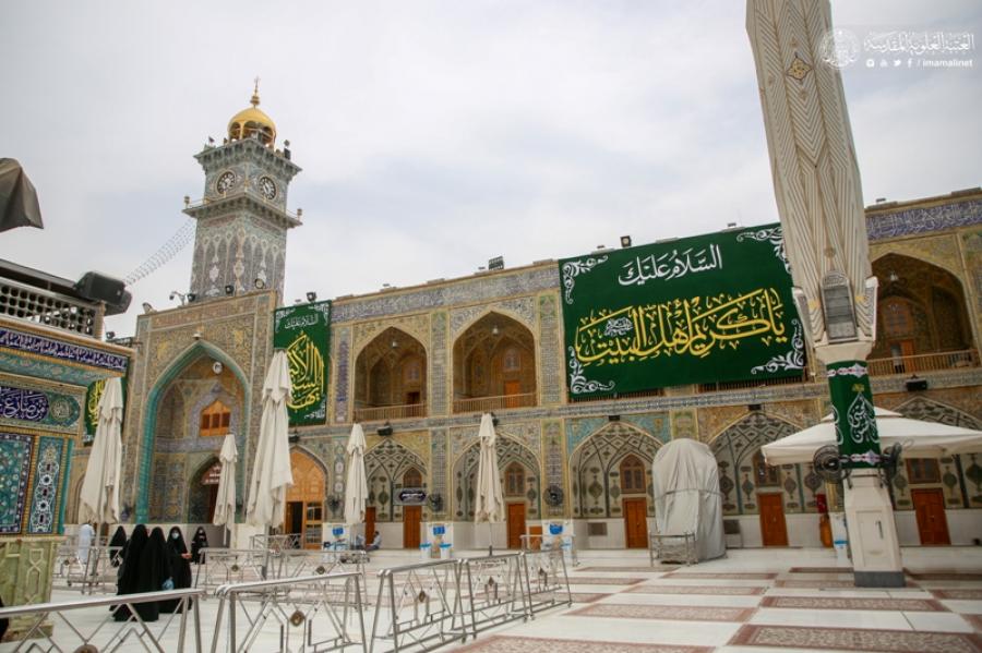 العتبة العلوية المقدسة تستقبل ولادة الإمام الحسن الزكي (عليه السلام) بنشر مظاهر الزينة في الصحن الشريف + صور