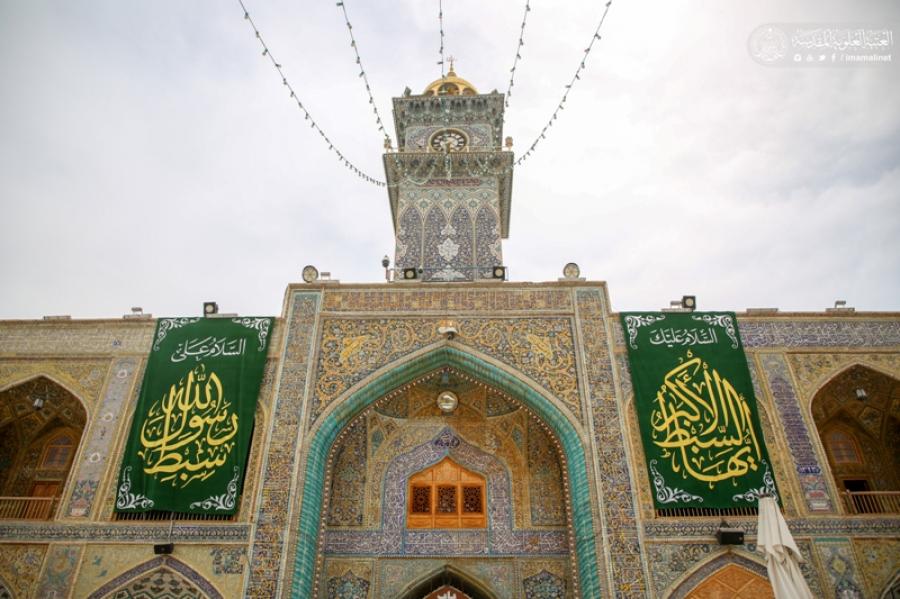 العتبة العلوية المقدسة تستقبل ولادة الإمام الحسن الزكي (عليه السلام) بنشر مظاهر الزينة في الصحن الشريف + صور