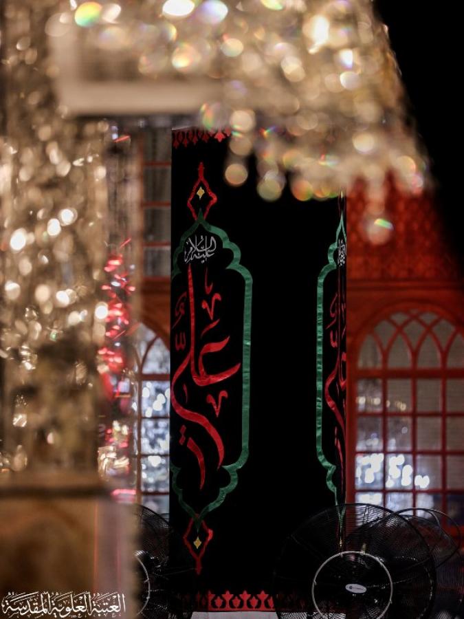 نشر معالم الحزن في رحاب مرقد أمير المؤمنين (ع) لإحياء ذكرى شهادته الأليمة + صور
