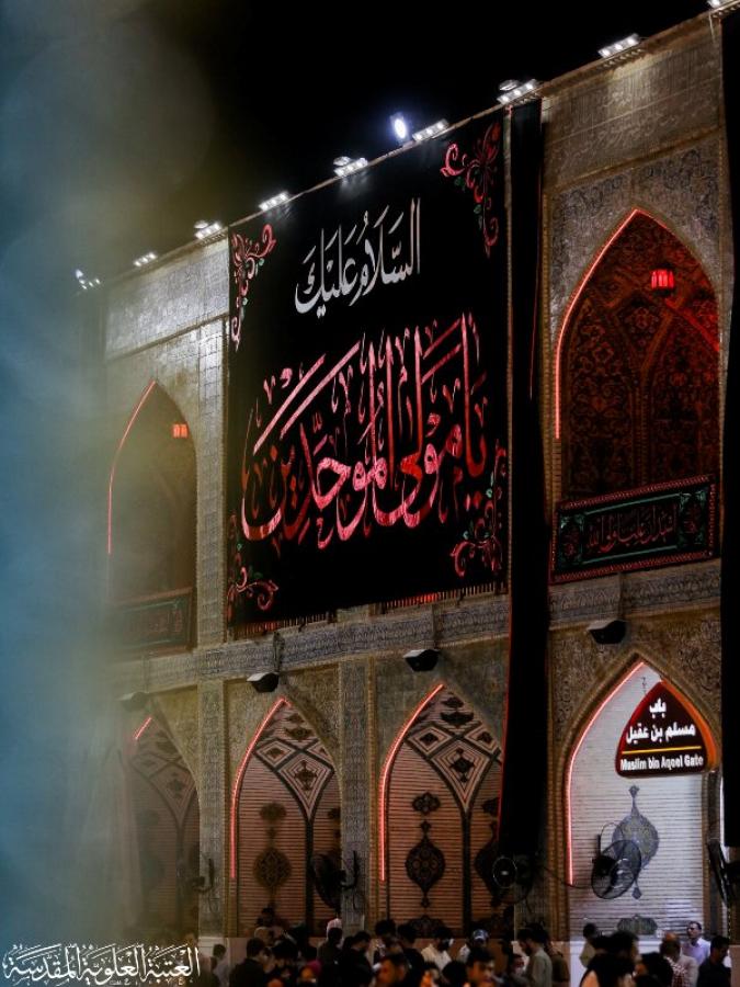نشر معالم الحزن في رحاب مرقد أمير المؤمنين (ع) لإحياء ذكرى شهادته الأليمة + صور