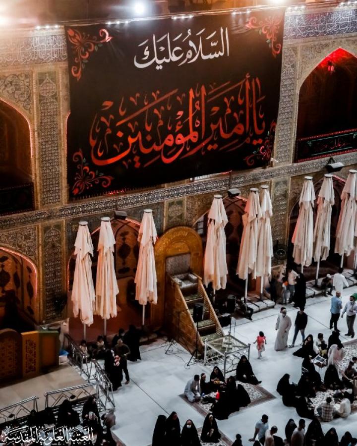 نشر معالم الحزن في رحاب مرقد أمير المؤمنين (ع) لإحياء ذكرى شهادته الأليمة + صور