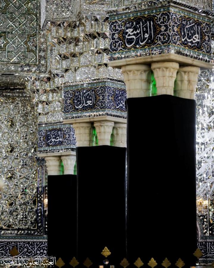 نشر معالم الحزن في رحاب مرقد أمير المؤمنين (ع) لإحياء ذكرى شهادته الأليمة + صور