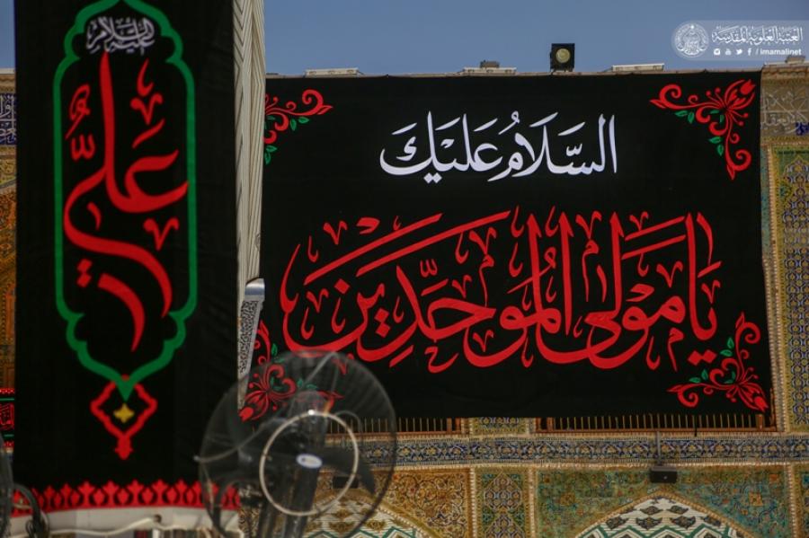 نشر معالم الحزن في رحاب مرقد أمير المؤمنين (ع) لإحياء ذكرى شهادته الأليمة + صور