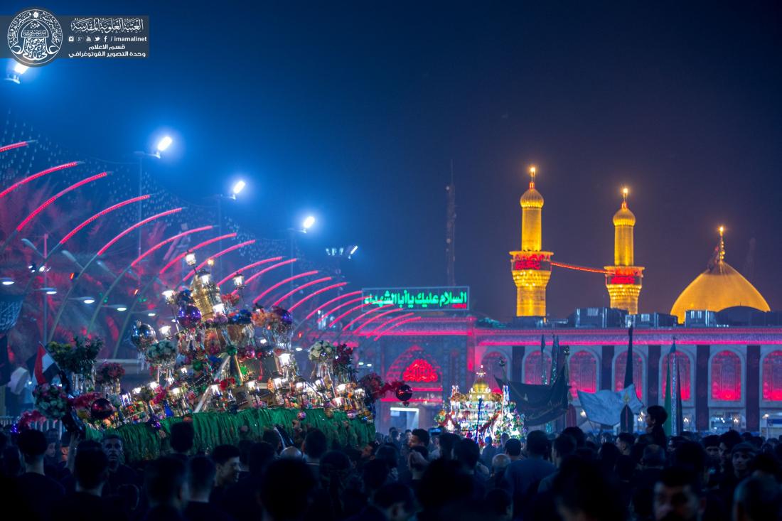 Download كربلاء المقدسة Pictures