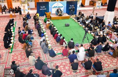 العتبة العلوية المقدسة تقيم محفلاً قرآنياً بإستضافة وفد المؤسسة القرآنية العراقية