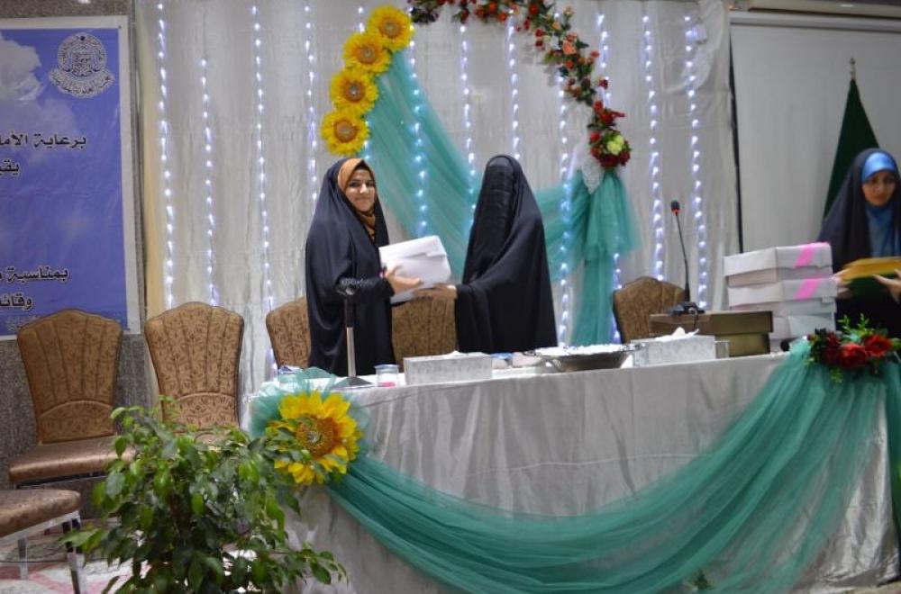 القسم النسوي يقيم مهرجان إمام المتقين إحياء لذكرى مولد أمير المؤمنين(عليه السلام)
