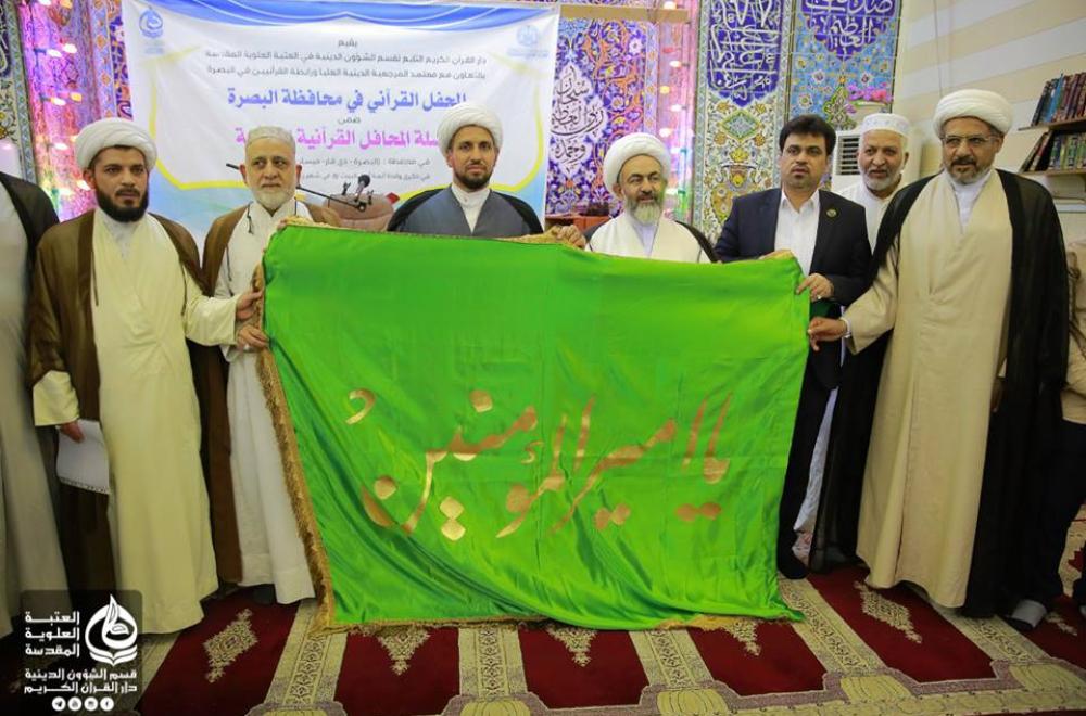 دار القرآن الكريم في العتبة العلوية تطلق سلسلة المحافل القرآنية الرجبية في 4 محافظات عراقية