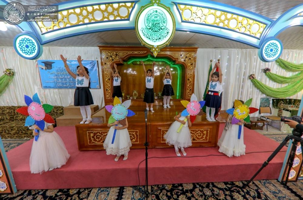 روضة أحباب الأمير النموذجية القرآنية تحتفل بتخرج الدورة الثالثة في الصحن العلوي المطهر