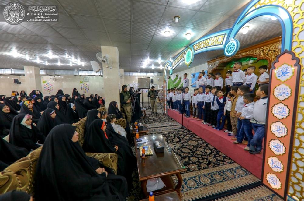 روضة أحباب الأمير النموذجية القرآنية تحتفل بتخرج الدورة الثالثة في الصحن العلوي المطهر