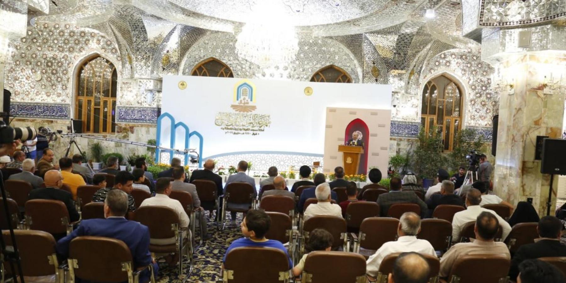 أمانة مسجد الكوفة تكرم قسم الإعلام في العتبة العلوية المقدسة في ختام مهرجان السفير التاسع