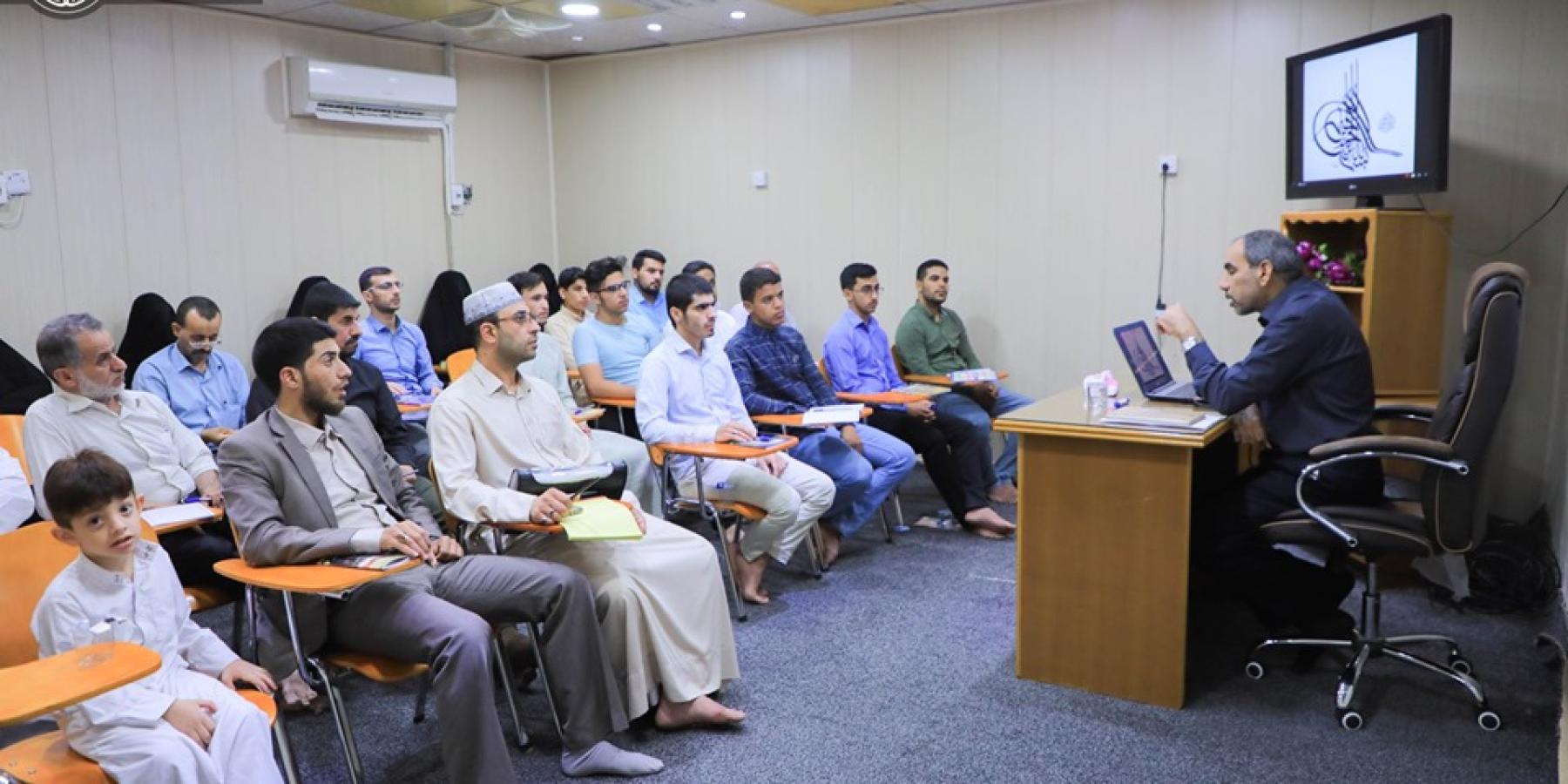 مركز القرآن الكريم يطلق دورة قرآنية تخصصية لمعلمي ومعلمات القرآن الكريم