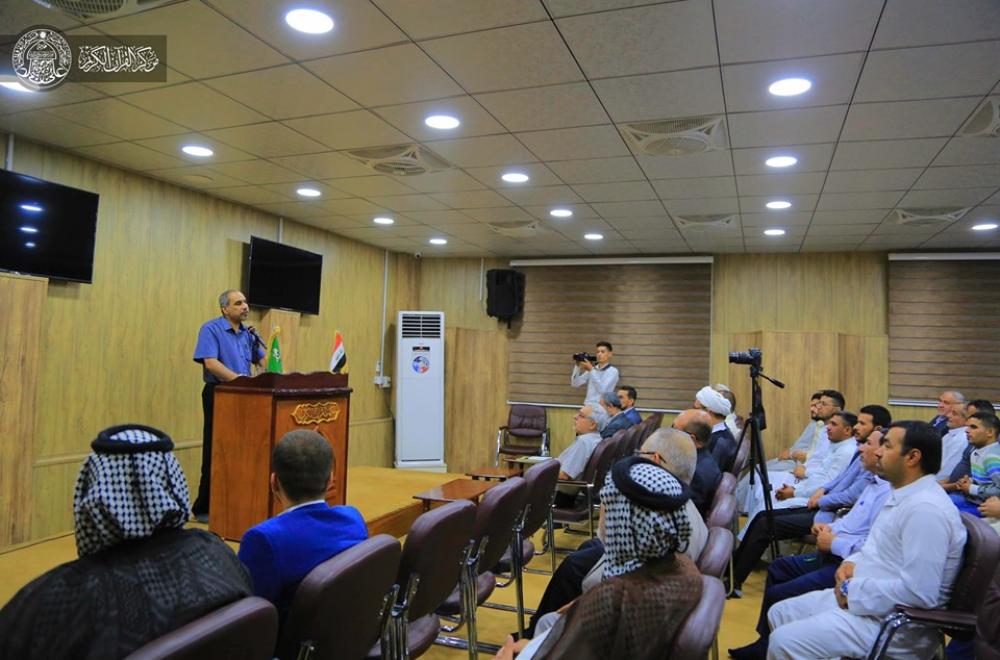 مركز القرآن الكريم يشارك حفل تخرج طلبة المعهد الإقرائي في النجف الأشرف