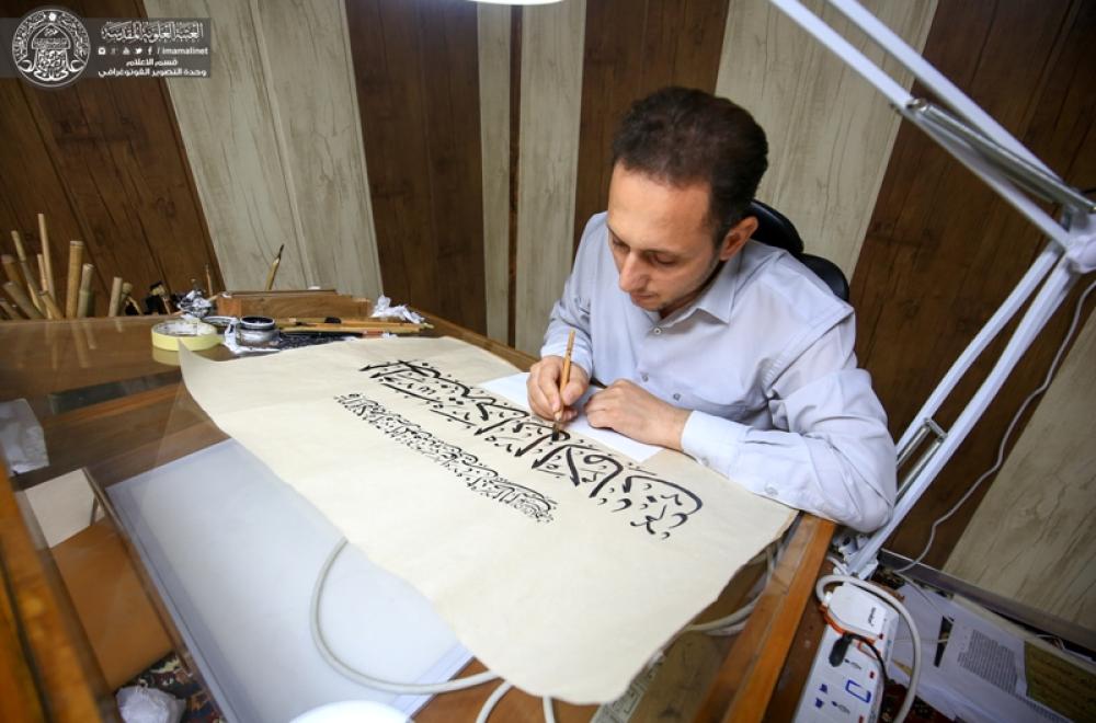 أعمال فنية وتشكيلية وخطوط عربية مختلفة سيتم عرضها في مراسم الاحتفال بالغديرالأغر 