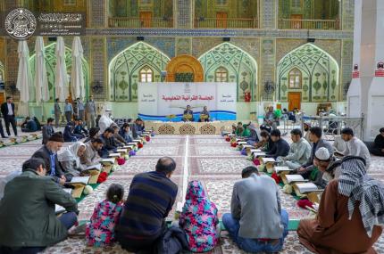مركز القرآن الكريم في العتبة العلوية المقدسة يستأنف برامجه القرآنية مركز القرآن الكريم في العتبة العلوية المقدسة يستأنف برامجه القرآنية