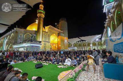 مركز القرآن الكريم يواصل إقامة محفله القرآني الأسبوعي في الصحن الحيدري الشريف