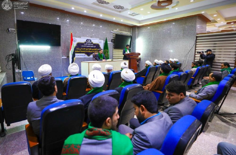 مركز القرآن الكريم يقيم محفلاً لتكريم طلبة معهد الإمام علي (عليه السلام) للدراسات القرآنية