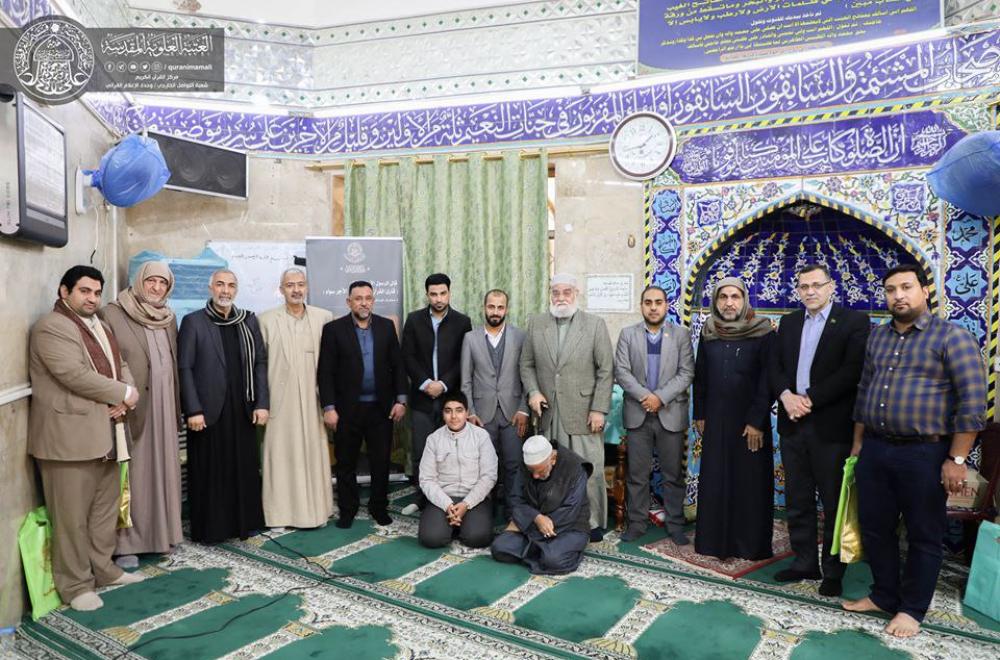 مركز القرآن الكريم يستمر بتكريم المشاركين في برنامج الجلسات القرآنية في النجف الاشرف