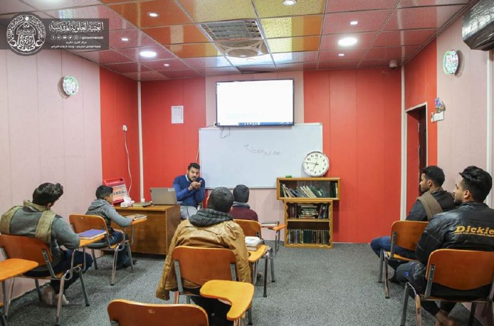 بمشاركة أكثر من 100 طالب ... مركز القرآن الكريم يطلق دوراته التخصصية في المقامات القرآنية