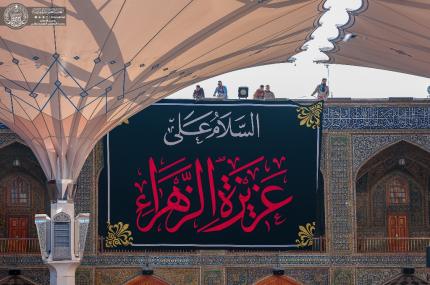 بالصور .. اكمال الاستعدادات لإحياء ذكرى وفاة السيدة أم البنين (عليها السلام)