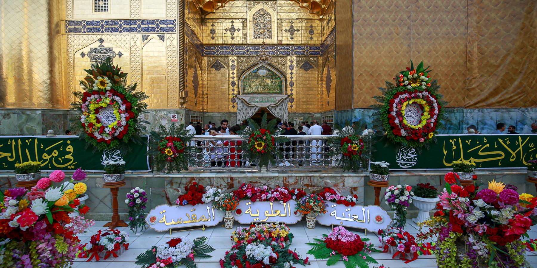 الصحن العلوي المطهر يزدان بأكثر من ستة آلاف زهرة بمناسبة ولادة سبط الرسول الأكرم (ص)الإمام الحسن المجتبى (ع) 