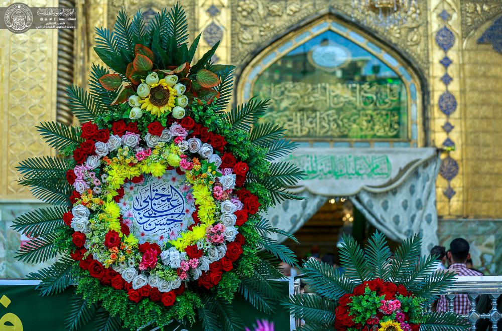 الصحن العلوي المطهر يزدان بأكثر من ستة آلاف زهرة بمناسبة ولادة سبط الرسول الأكرم (ص)الإمام الحسن المجتبى (ع) 