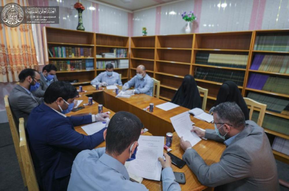 مركز القرآن الكريم يعقد اجتماعاً لرؤساء الشعب والوحدات لمناقشة البرامج القرآنية 
