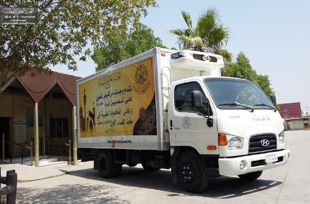 برنامج الفيض العلوي...العاصمة بغداد تستقبل قافلة الدعم المحملة بـ( 4 ) آلاف وجبة غذائية لمستشفياتها بجانبي الكرخ والرصافة 