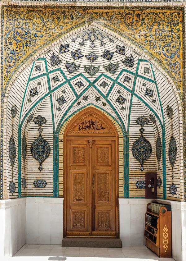 مسجد الخضراء