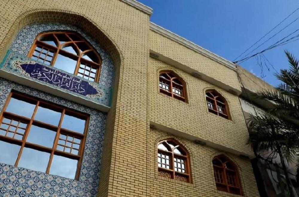 مركز القرآن الكريم في العتبة العلوية يفتتح بناية التعليم القرآني 