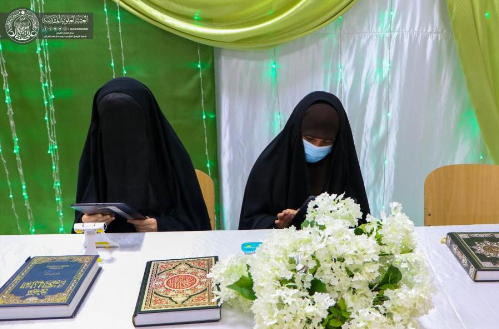 دورة جديدة في تعليم النغم القرآني تشرع بها شعبة دار القرآن الكريم النسوية في العتبة العلوية المقدسة