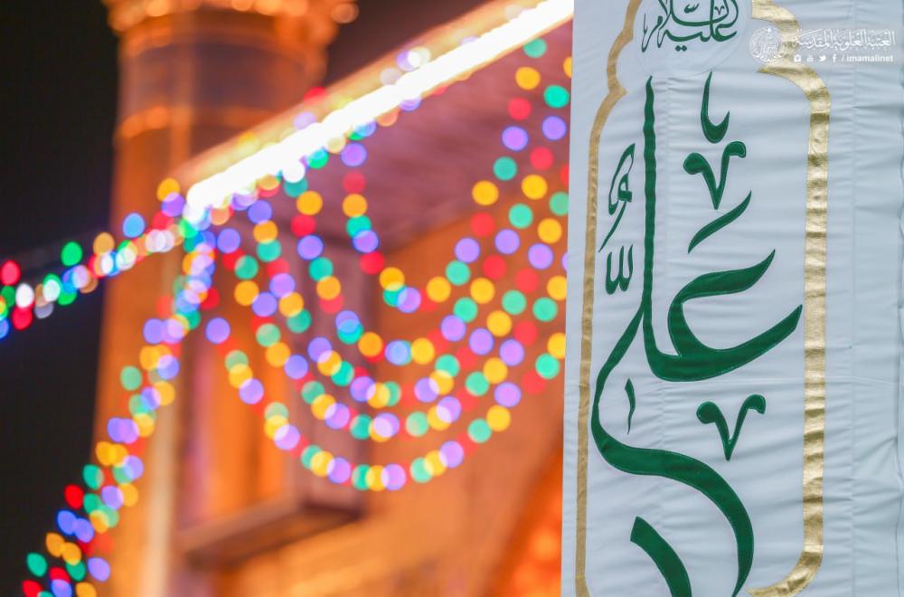 المؤمنون يحيون ليلة عيد الغدير الأغر بتبادل التهاني والتبريكات ومشاعر من البهجة والسرور في الصحن العلوي الشريف - صور -