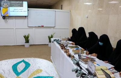 دار القرآن الكريم النسوية في العتبة العلوية تجري اختباراتها السنوية للحافظات
