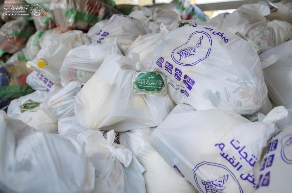 مركز الإمام علي (ع) لرعاية الأيتام في العتبة العلوية يباشر بتوزيع السلّات الغذائية للعوائل المتعففة لشهر رجب 