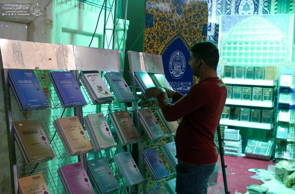 العتبة العلوية تستعد للمشاركة في المعرض الدولي للكتاب المقام في طهران بدورته الـ(33)