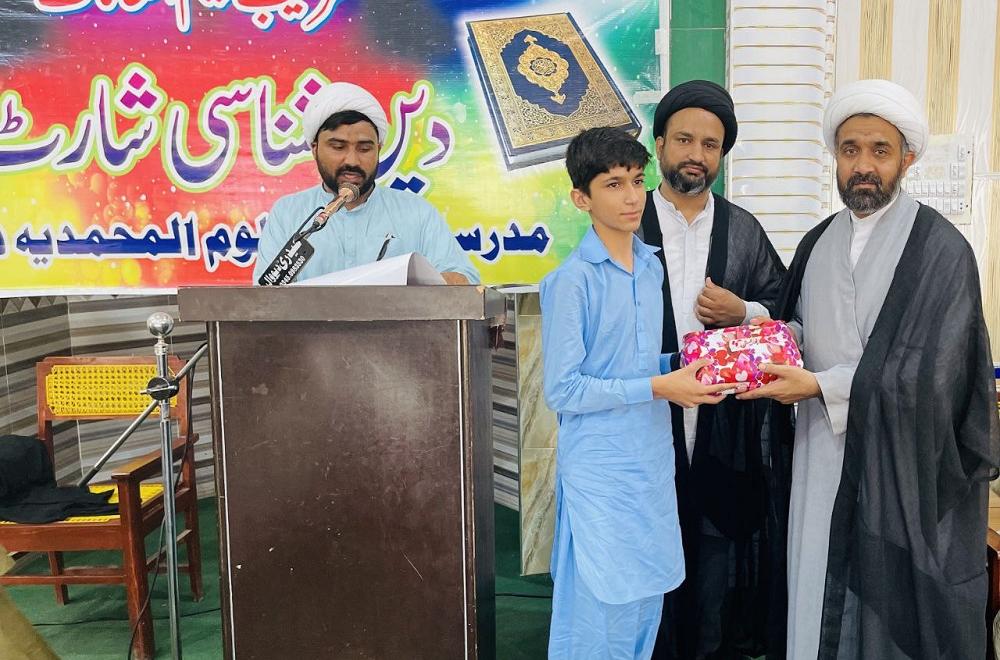 العتبة العلوية المقدسة تشارك في الحفل الختامي للدورات الصيفية في دولة باكستان 