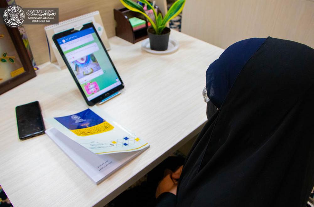 وحدة القرآن النسوية تقيم دورة إلكترونية تخصّصية بمشاركة ١٥٠ طالبة