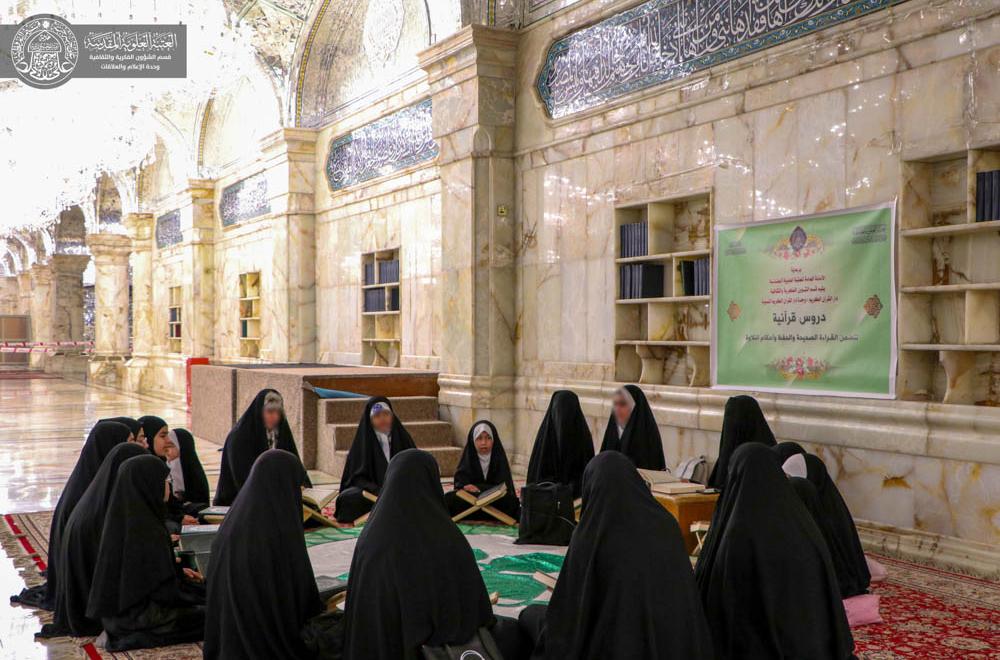 وحدة دار القرآن الكريم النسوية تطلق دورة قرآنية لطالبات المدارس والمعاهد والجامعات