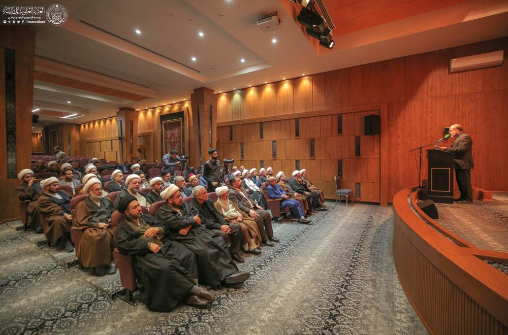 مؤتمر أمناء الرسل يعقد جلسته الرئيسية الخاصة باستذكار العلّامة الخرسان في مدينة مشهد المقدسة 
