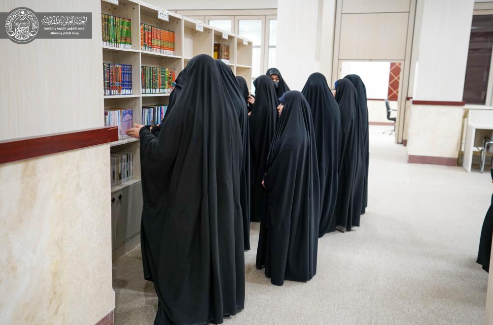 طالبات الإعداديات الإسلامية في العتبة العلوية المقدسة يقمنَ بجولة في أروقة مكتبة الروضة الحيدرية